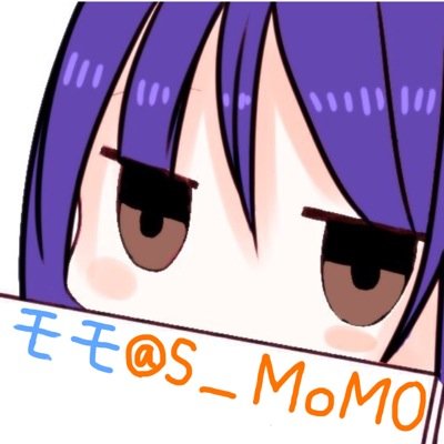 グラブルやってます！