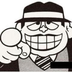 次に笑うのはお前だ Nextt85 Twitter