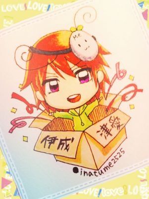 伊成津愛/龍が如く5プレイ中さんのプロフィール画像