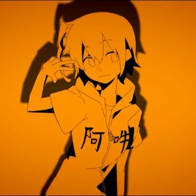 空白
