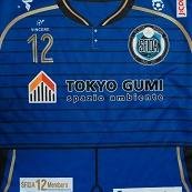 ほぼスフィーダ世田谷FCの応援アカウントです。
サッカー以外は @jg1bux です。
現地応援のための遠征に絡めて、アマチュア無線の POTA ( https://t.co/DrWt0J4DBl ) も合わせて活動中。