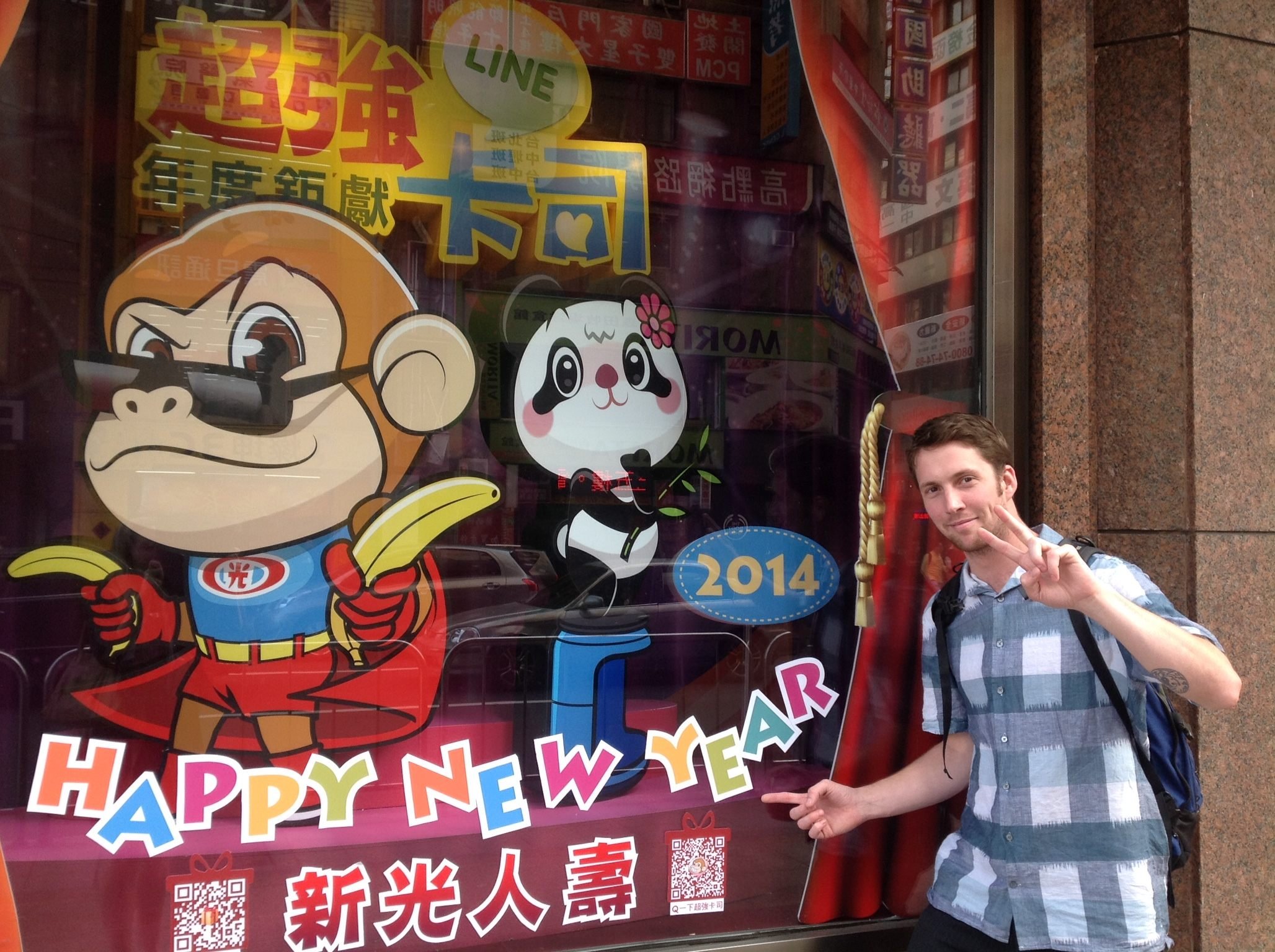 rwhittakercm's profile picture. Registered Chinese Medicine practitioner