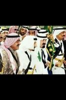 ‏سبحان الله وبحمده سبحان الله العضيم