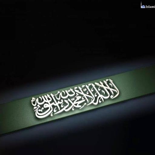 shahzebmemon15's profile picture. I'm not PERFECT,but I'm LOYAL #NO DMs ,Rishta chahe bhej do !!