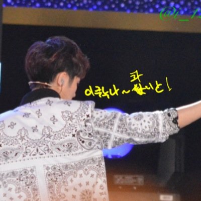 ㅠ.ㅠ♡ㅎㅎ(@TKtopkid)