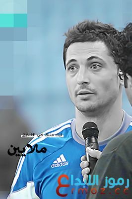 ‏.وغلاتك  .لجننهم.