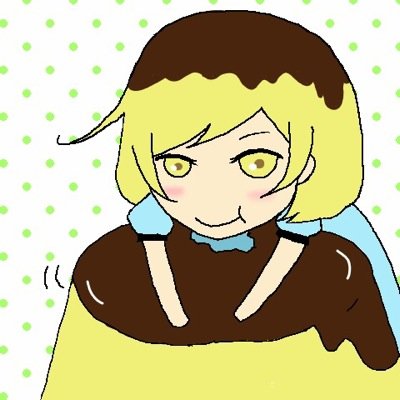 漫画 / ゲーム / 犬(特に柴犬)が癒し / ⚠️腐女子⚠️(苦手な方はフォロー非推奨) / 無言フォロー失礼します。普段は特に呟きません。