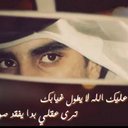 #ودعت_غاآلي ! (@00aa141671) Twitter