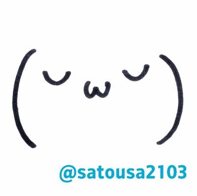 さとうさ(旧)さんのプロフィール画像