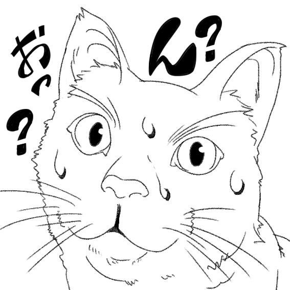をかださんのプロフィール画像