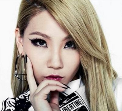 [Sandara Park es mía, la tocas y te corto los dedos260714♡]           Baddest female Seoul city ever had.