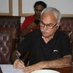 M. Anwarul Haque (@greenheritagepk) Twitter profile photo M. Anwarul Haque (@greenheritagepk) Twitter profile photo