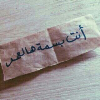 ‏‏bb:749E7DD4.