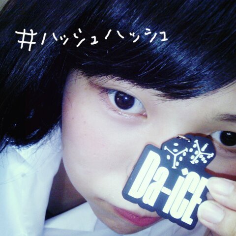 AAA/shuta sueyoshi/Da-iCE/THE RAMPAGE                                                                       a-nation8.14 GS9.14