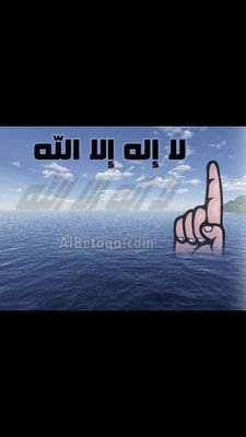 ؛؛همي رضى ربي؛؛