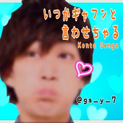 ユノ On Twitter 馬の血液型は3兆個ある ハッピーアニマル