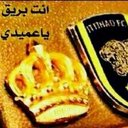 عاشق الإتحاد (@14900000S) Twitter