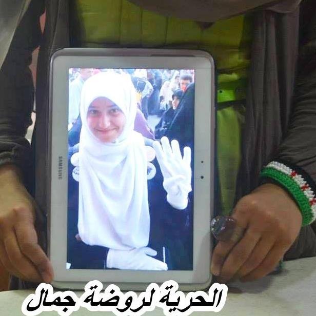 ((مشـــــروع_شهيــــدة))