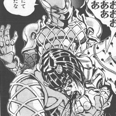 とも キングクリムゾン Jojo Twitter とも キングクリムゾン Jojo Twitter