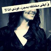 ورده (@prid32) 's Twitter Profile