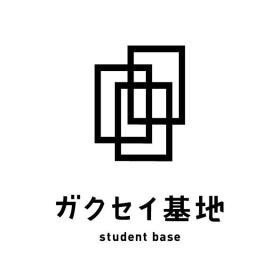 大学生が自分の『好き』を見つけるための【🎤企業の取材記事】や【🌟大学生活に役立つ情報】を発信しているWebメディア。現役大学生が運営、記事執筆を行っています！