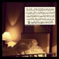 ‏‏‏سبحان الله