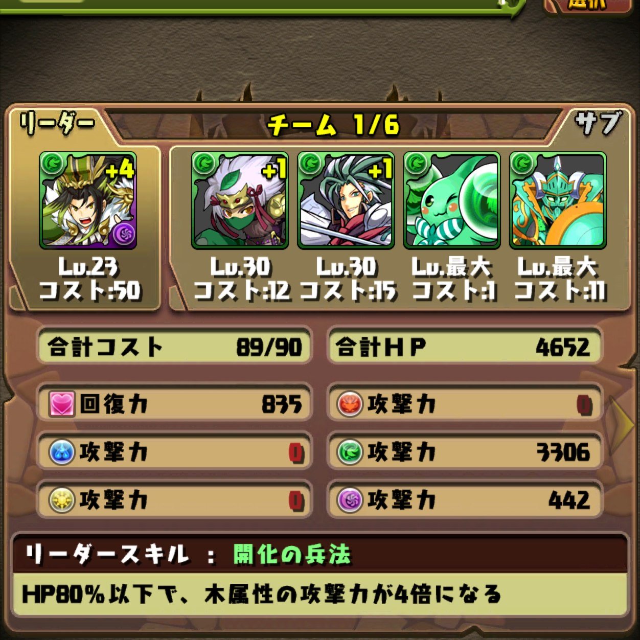 gjmuv's profile picture. 🟥 會所實體店營業執照齊全 🟨✈️  電報：https://t.co/9BKbpUNIxN 搜索推🍛特大号 @mbb668 或者直接点蓝🐡色字体查🍭看详细幸福资料 🟩 不滿意不消費可掉頭就走 🟦，㊙️ 保護個人隱私安全私密圈服務 ㊙️，💯 所有消費都可開發票 🉑 靠 ‼️🈺 獨家特色 💢 技師全程聽你安排不反抗