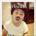 ต้น ครับ (@0924393385) Twitter