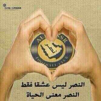 mcxz600's profile picture. عاشق نصراوي