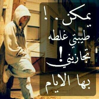 fatemsadi's profile picture. 