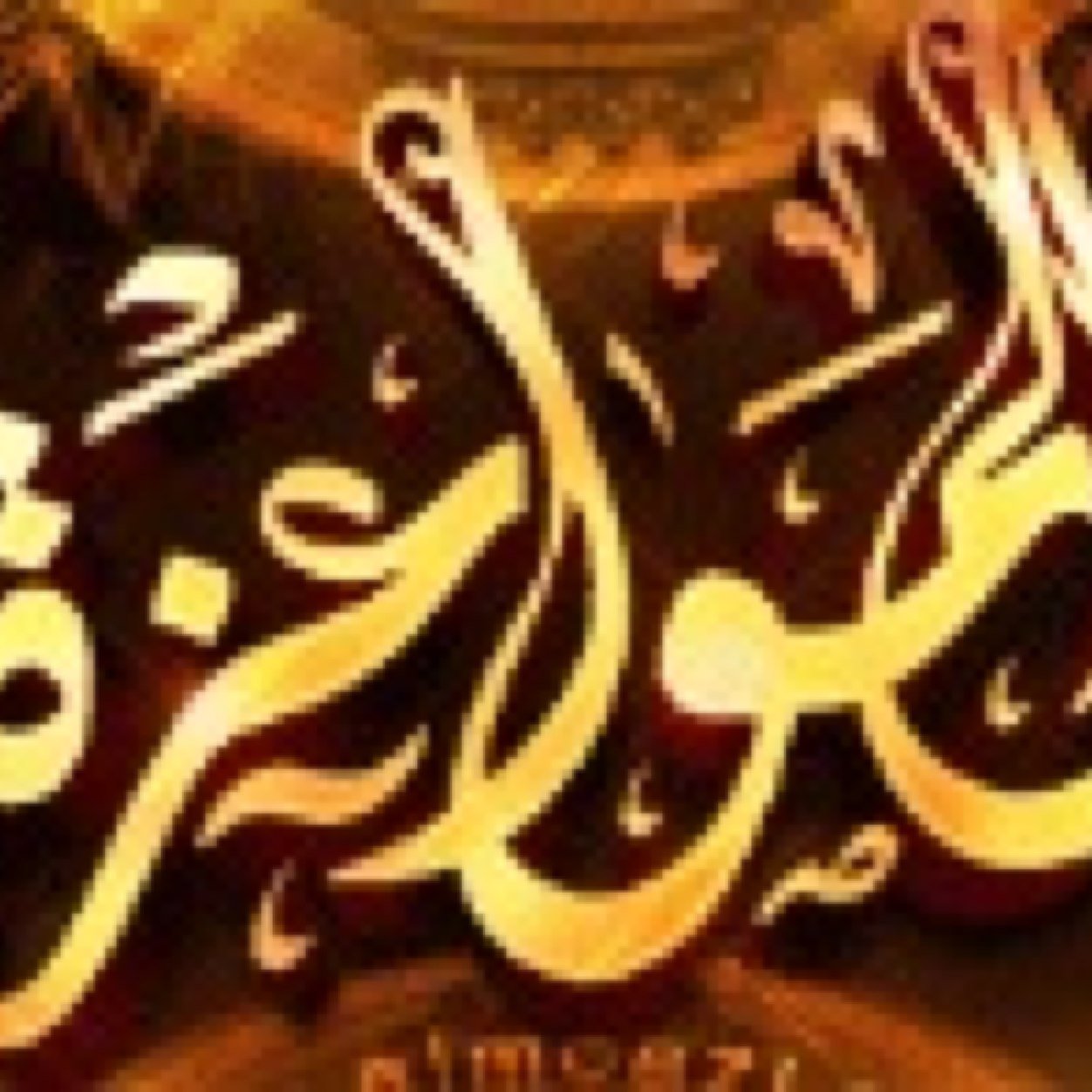حساب يهتم بنشر تغريدات المواعزه
