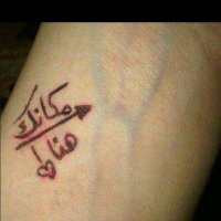 ابووووو فهد  (@agqjvgu) Twitter profile photo