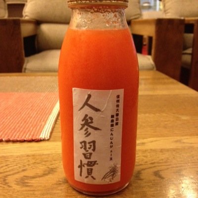 覇気がないラッパー🎺