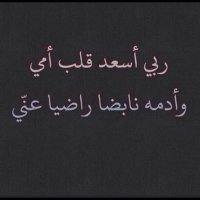 مبتعث (@axxaxx123) 's Twitter Profile