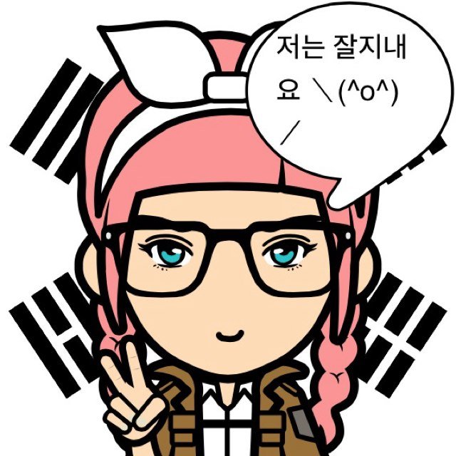 (ू•ᴗ•ू❁) boom shaka laka ! 사랑해! ㅋㅋㅋ 화이팅!