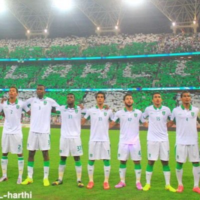 ناقدة اهلاوية ملكية