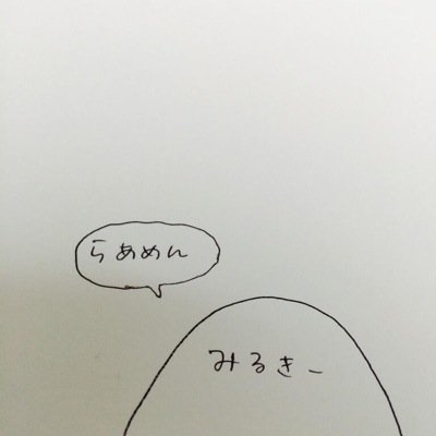 art_rock228's profile picture. 音楽と映画が好き。あとは海外サッカー観戦とテニスとお酒も好き。
洋楽(The Strokes / R.E.M.)、映画(ファイト・クラブ / ブレードランナー)、海外サッカー観戦(アーセナル / アタランタ)