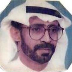 كاتب سعودي
