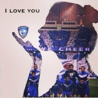 غير الهلال لا اعشق pin:51257437 للبنات فقط