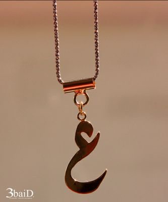 ‏حسابي في ﻻستقرام.         nsory26