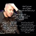 ماتقروشنيش (@0590029852) Twitter