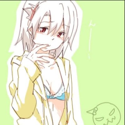 Hi im soulia a meister and transfer student! Big bros are soul and wes,still training to be a good scythe!//weapon//single// needs a meister// needs a soul+wes/