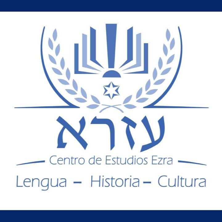 Academia que busca difundir el estudio de las raíces de los textos bíblicos mediante el análisis de las lenguas, la historia y la cultura