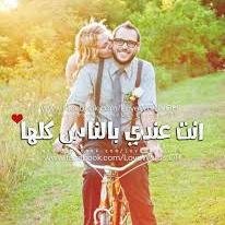 ان شاء الله خير :D