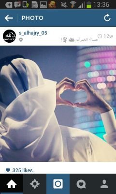 ‏عبود الهاجري