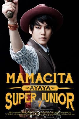 เอลฟ์ที่รักเอสเจสุดติ่งกระดิ่งแมว คู่จิ้นตลอดกาล KyuMin วันๆไม่มีสาระหรอก #บ้าๆบอๆ