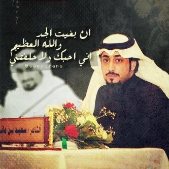 @abbse48777 هذا هو حسابي الرسممي