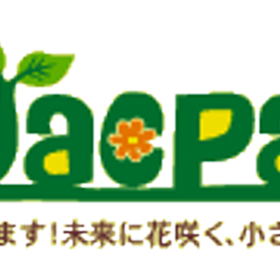 Jacpa東京jrユースあるある Jacpatokyojr Twitter Jacpa東京jrユースあるある Jacpatokyojr Twitter