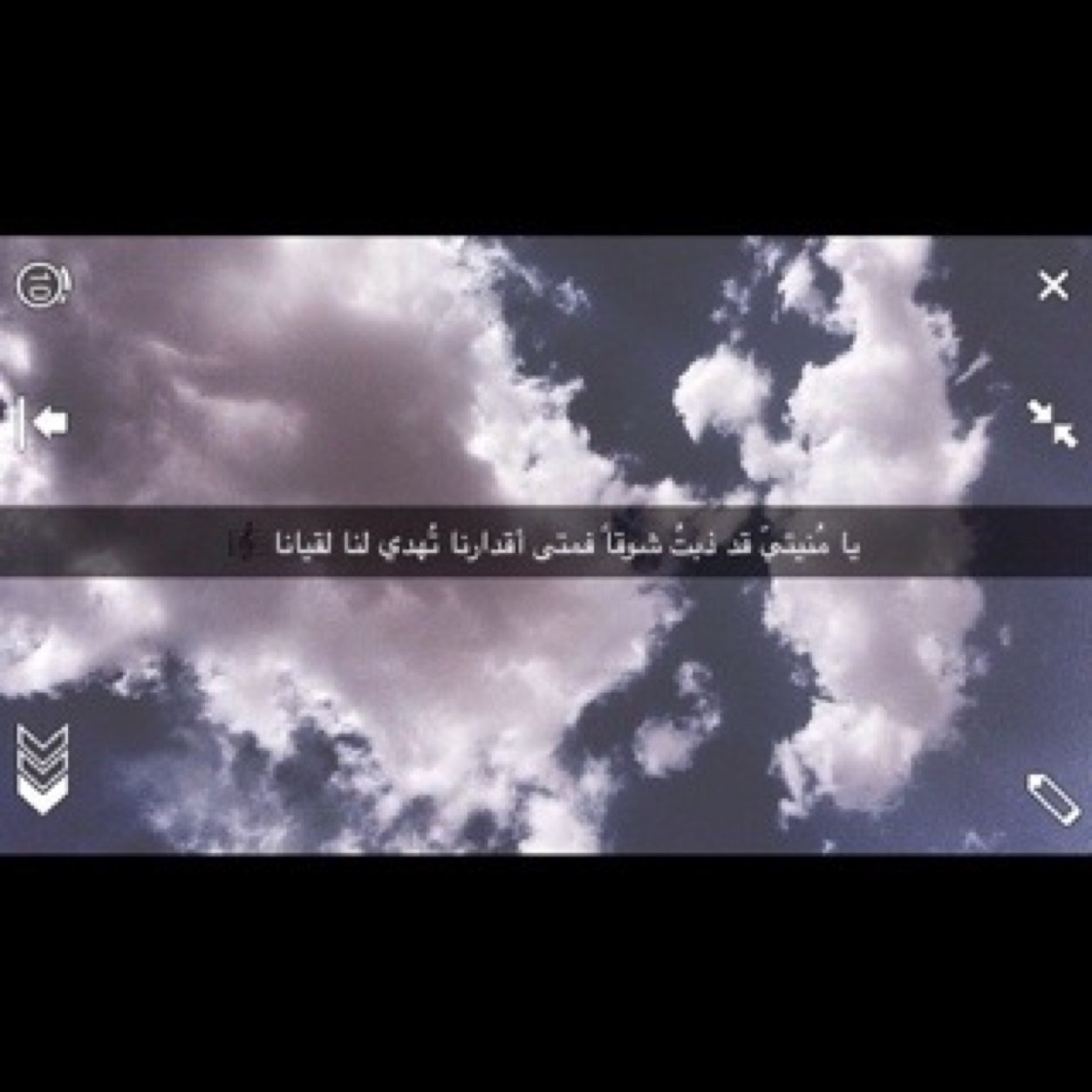 ❌My New acc @X76R_ follow her❌