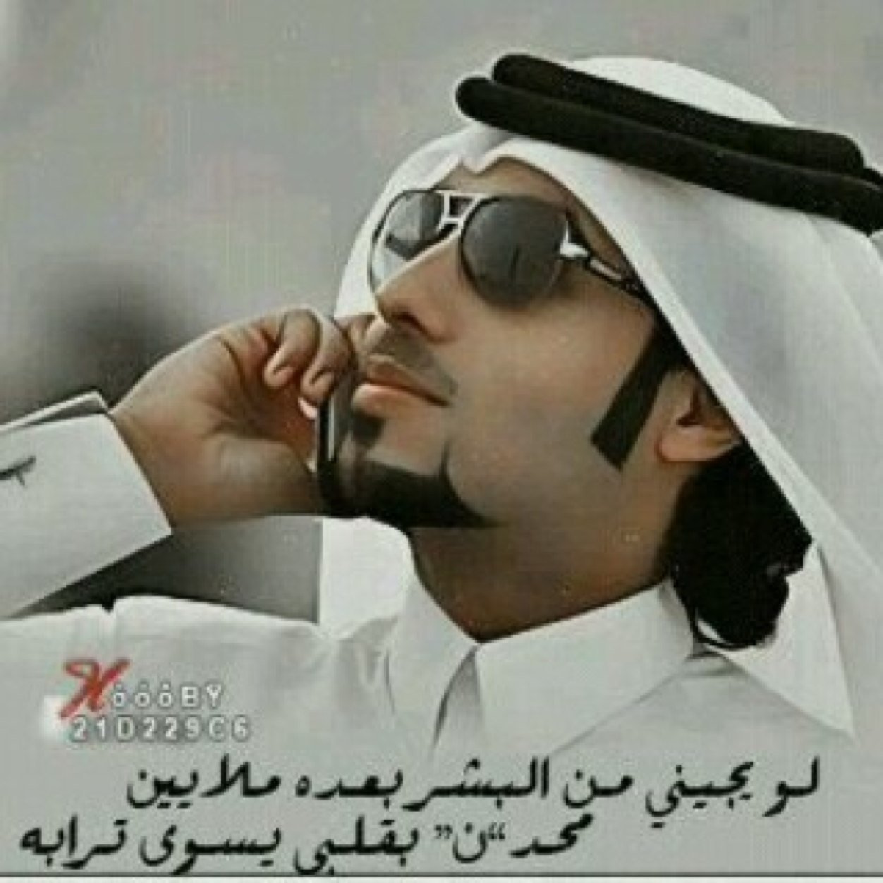 ٰ لاَ شيِ اوَفى مِن الصّمت حيِن تخيِب الظنوٌنْ ٰ ٰ